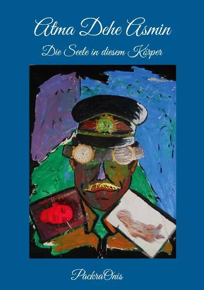 Cover: Atma Dehe Asmin