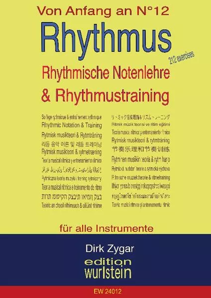 Cover: Rhythmus - Rhythmische Notenlehre & Rhythmustraining