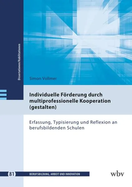 Cover: Individuelle Förderung durch multiprofessionelle Kooperation (gestalten)