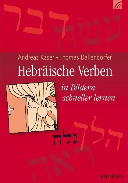 Cover: Hebräische Verben