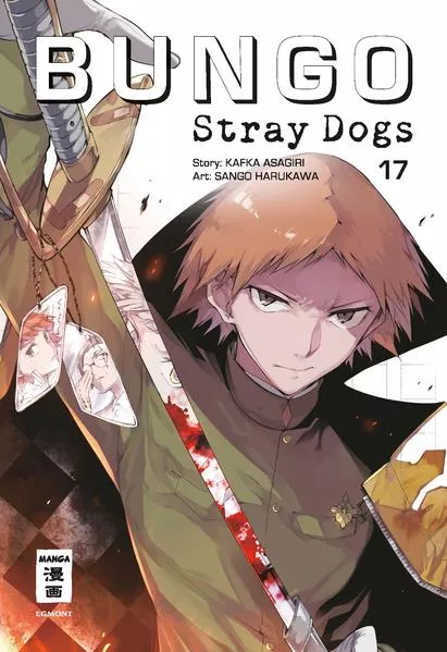 Cover: Bungo Stray Dogs 17