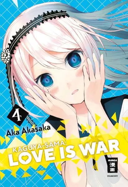 Cover: Kaguya-sama: Love is War 04