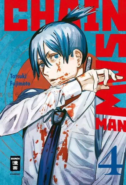 Cover: Chainsaw Man 04