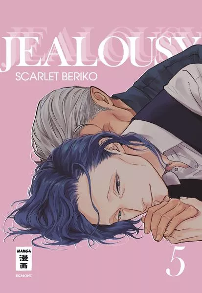 Cover: Jealousy 05