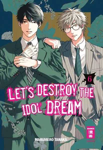 Cover: Let's destroy the Idol Dream 06