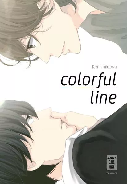 Cover: Colorful Line
