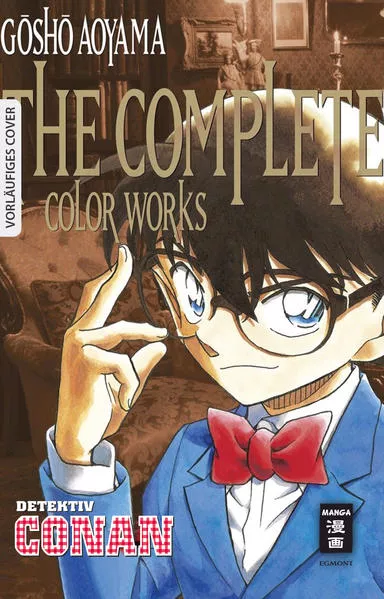 Cover: Detektiv Conan - Artbook