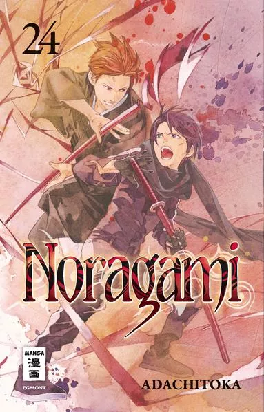Cover: Noragami 24