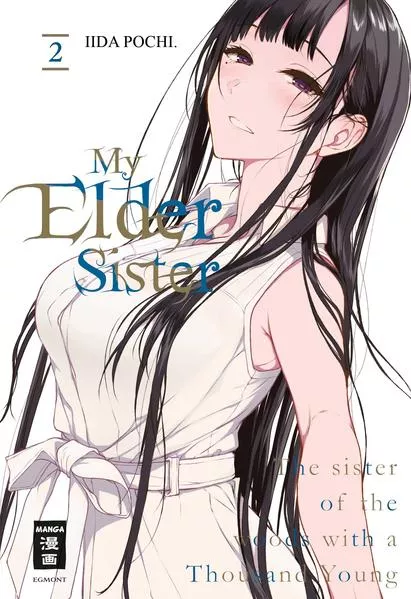 My Elder Sister 02</a>