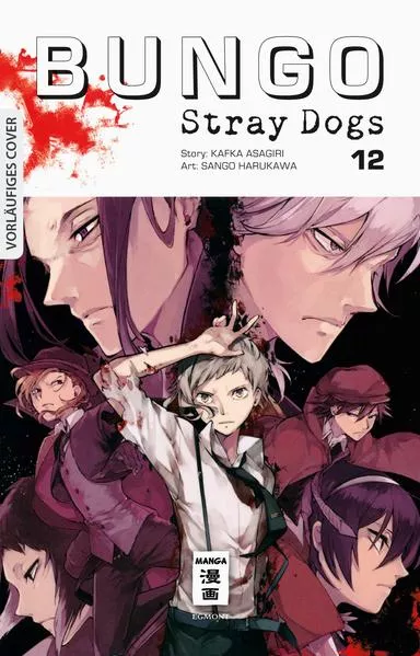 Cover: Bungo Stray Dogs 12