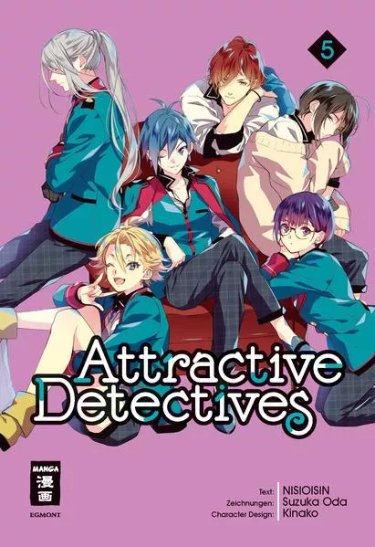 Cover: Attractive Detectives 05