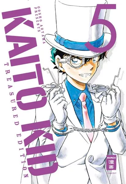Cover: Kaito Kid Treasured Edition 05