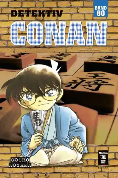 Cover: Detektiv Conan 80