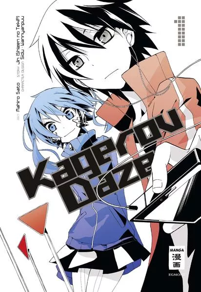 Cover: Kagerou Daze 01