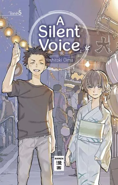 Cover: A Silent Voice 05