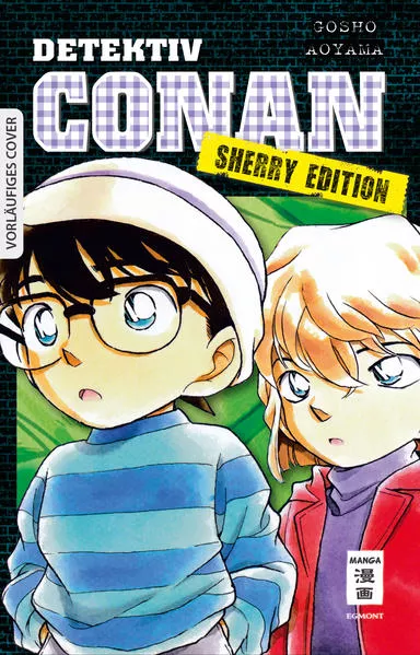 Cover: Detektiv Conan Sherry Edition