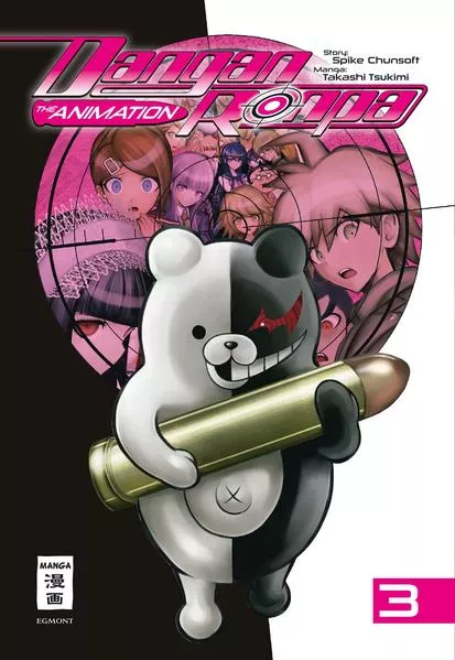 Danganronpa – The Animation 03</a>