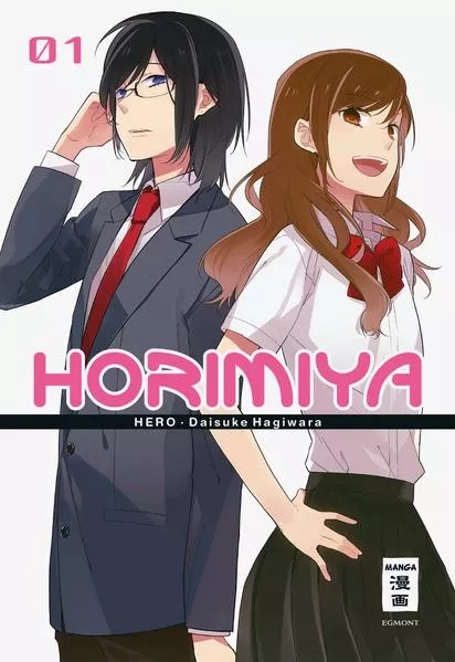 Cover: Horimiya 01