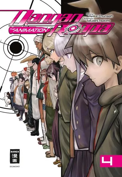 Danganronpa – The Animation 04</a>