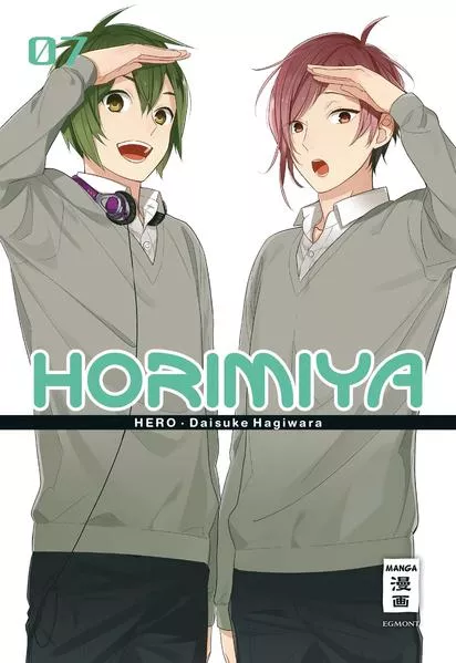 Cover: Horimiya 07