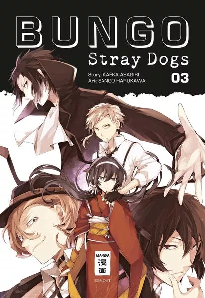 Cover: Bungo Stray Dogs 03