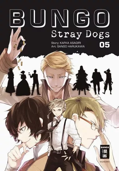 Cover: Bungo Stray Dogs 05