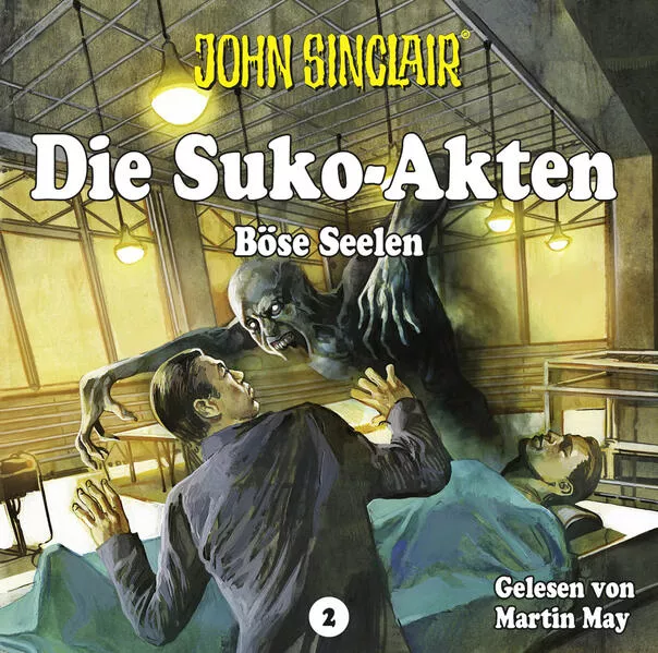 Die Suko-Akten</a>