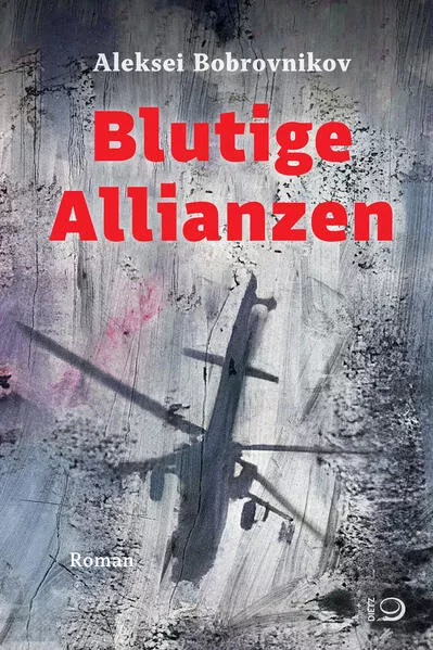 Cover: Blutige Allianzen