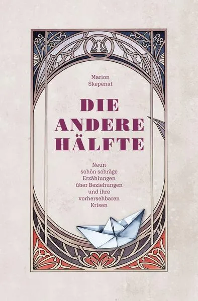 Cover: Die andere Hälfte
