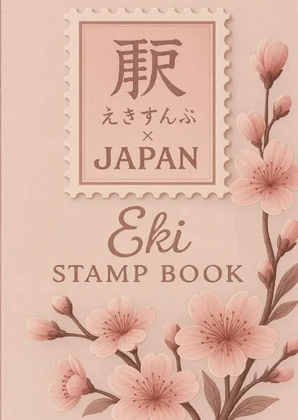 Japan Eki Stamp Book