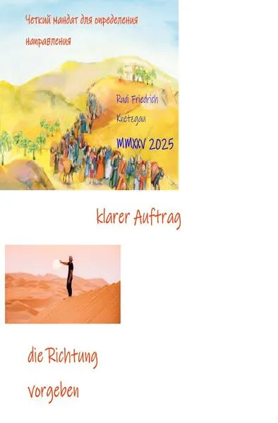 Cover: Die Richtung vorgeben