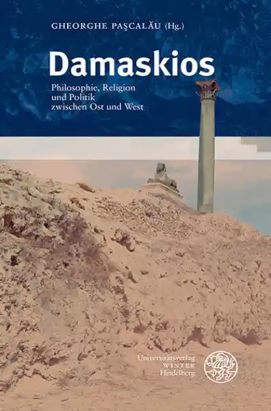 Cover: Damaskios