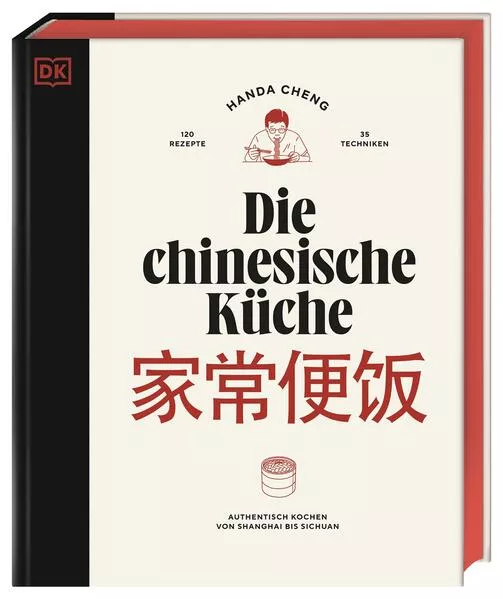 Cover: Die chinesische Küche