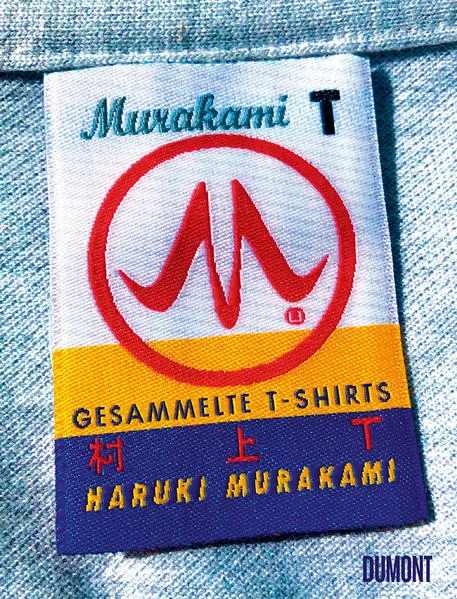 Murakami T</a>