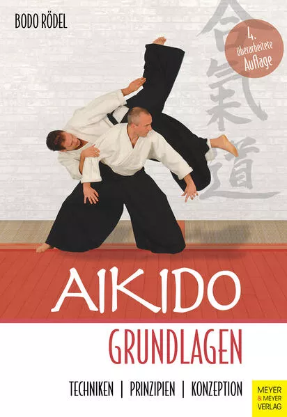 Cover: Aikido Grundlagen