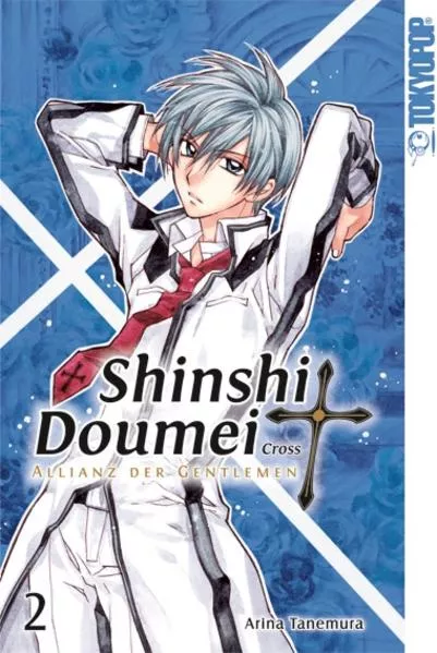 Cover: Shinshi Doumei Cross - Allianz der Gentlemen Sammelband 02