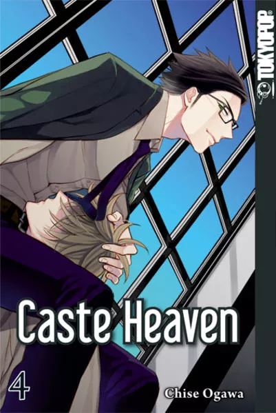 Cover: Caste Heaven 04