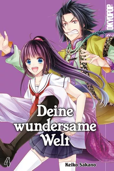 Deine wundersame Welt - Band 4</a>