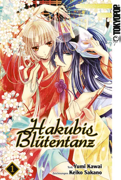 Hakubis Blütentanz - Band 1</a>