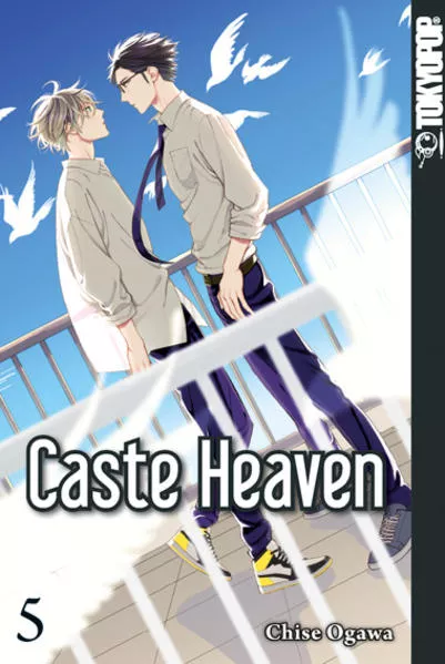 Cover: Caste Heaven 05