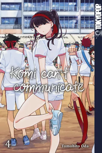 Cover: Komi can't communicate 04