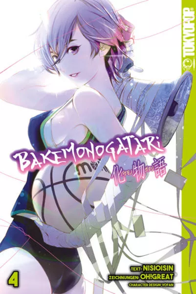 Cover: Bakemonogatari 04