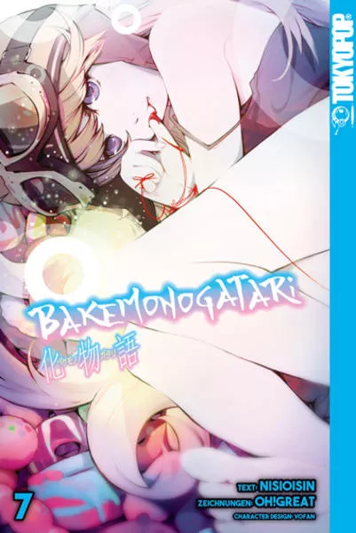 Cover: Bakemonogatari 07