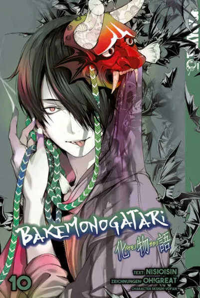Cover: Bakemonogatari 10