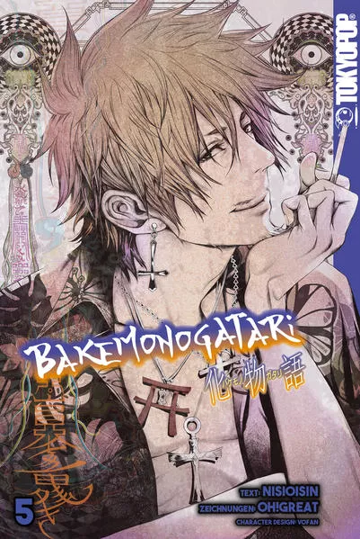 Cover: Bakemonogatari 05