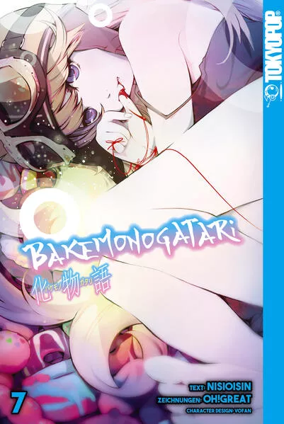 Cover: Bakemonogatari 07