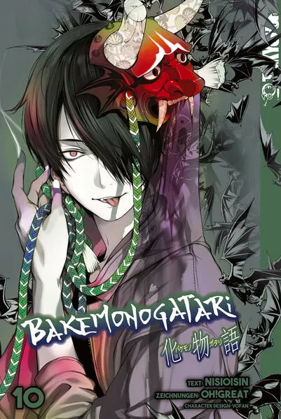 Cover: Bakemonogatari, Band 10