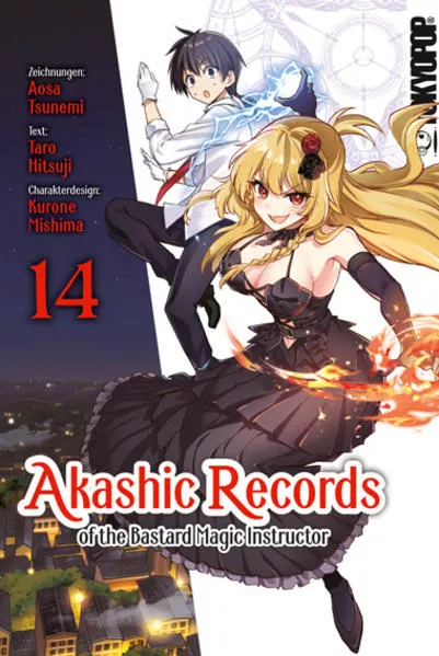 Akashic Records of the Bastard Magic Instructor 14</a>