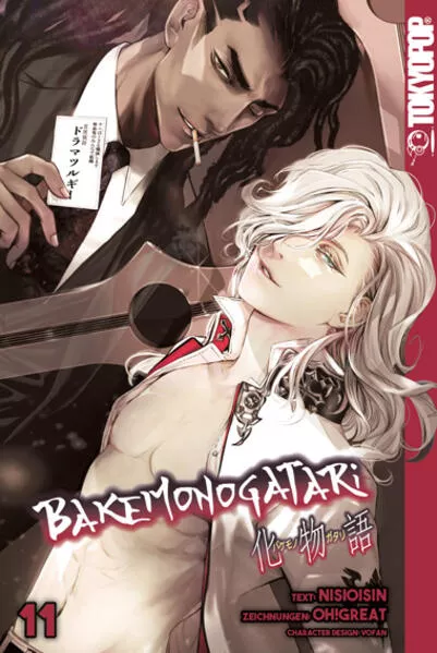 Cover: Bakemonogatari 11
