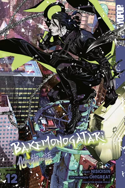 Cover: Bakemonogatari 12